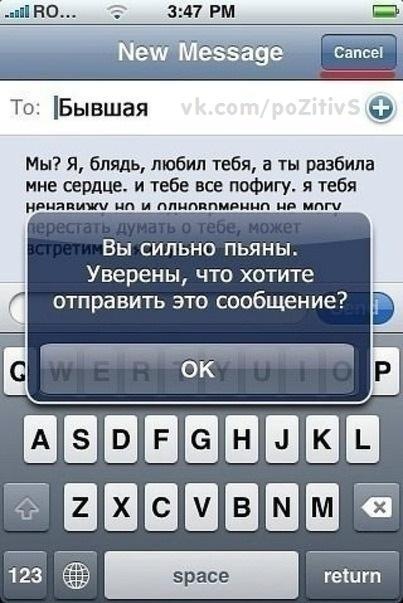№98, Пашок Усков, Донецк №98, Пашок Усков, Донецк
