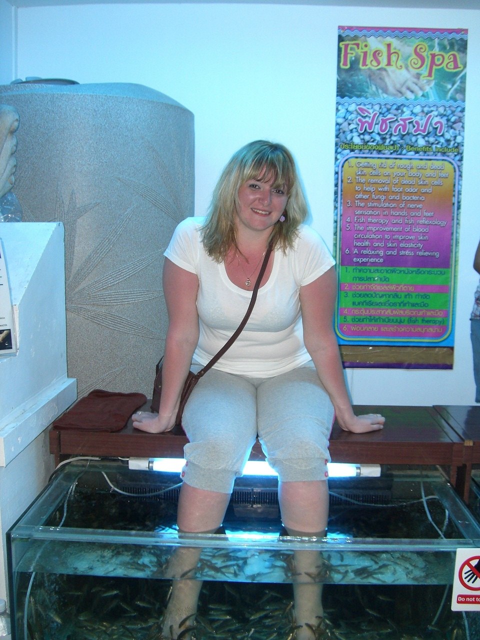 Яна Кузнецова | Москва