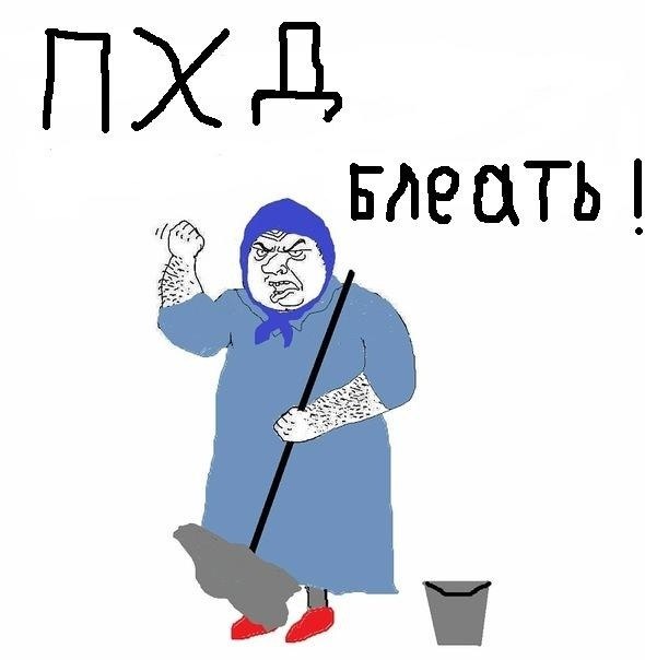Артем Белов | Череповец