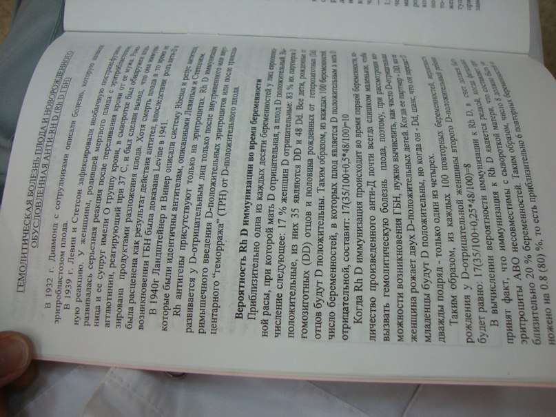 Инга Колесникова | Новосибирск