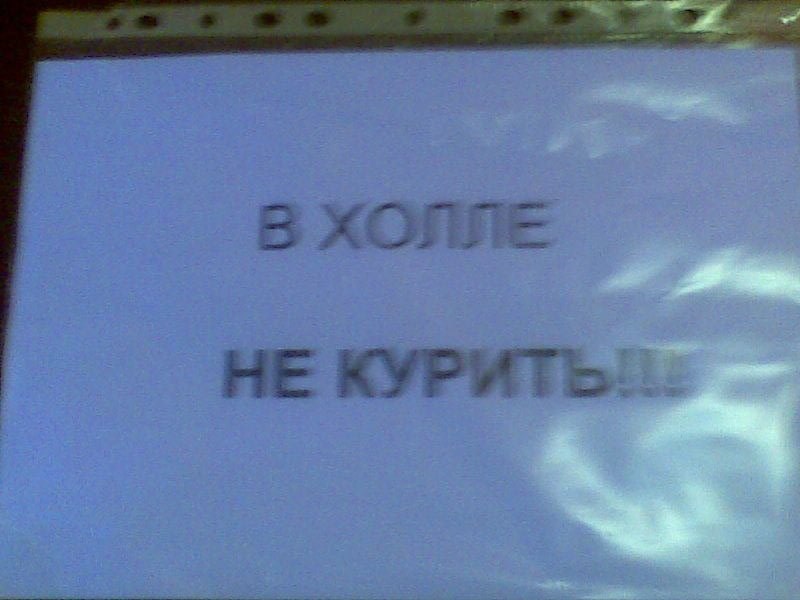 Моисей Виницкий | Байконур