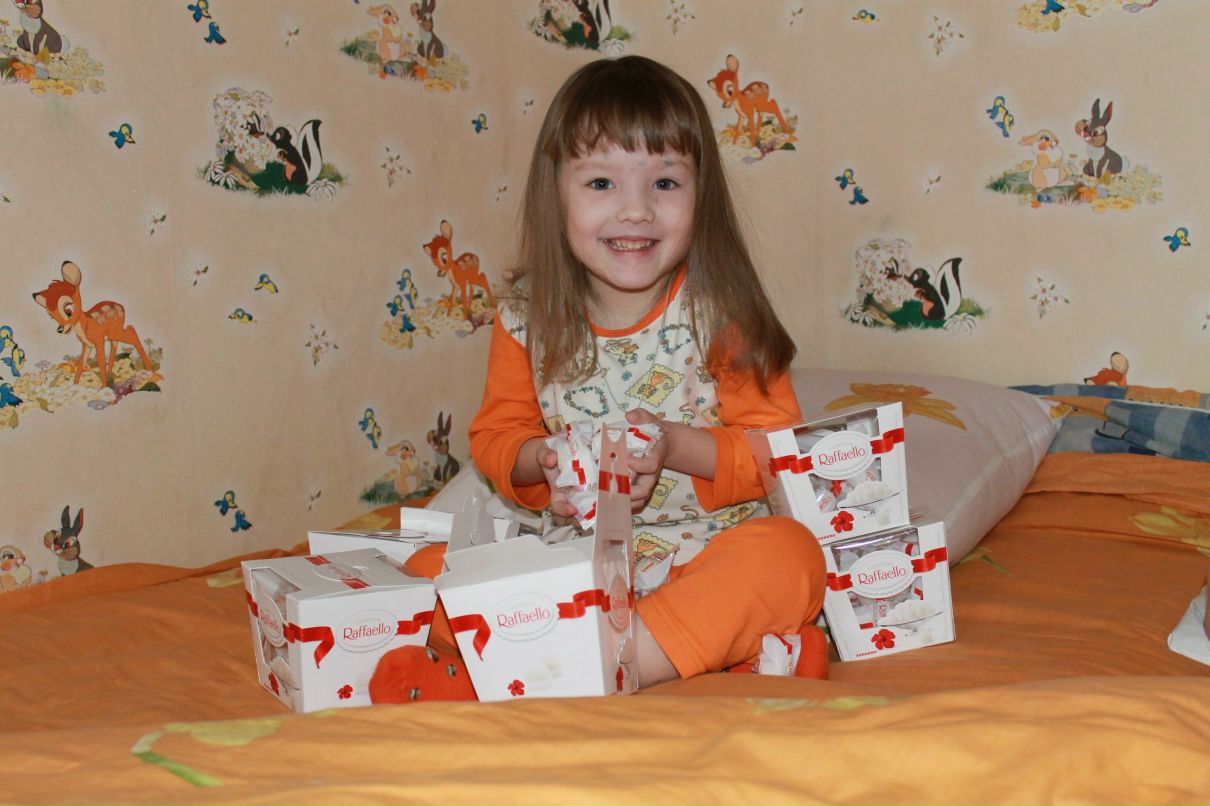 Александра Холодова | Салават