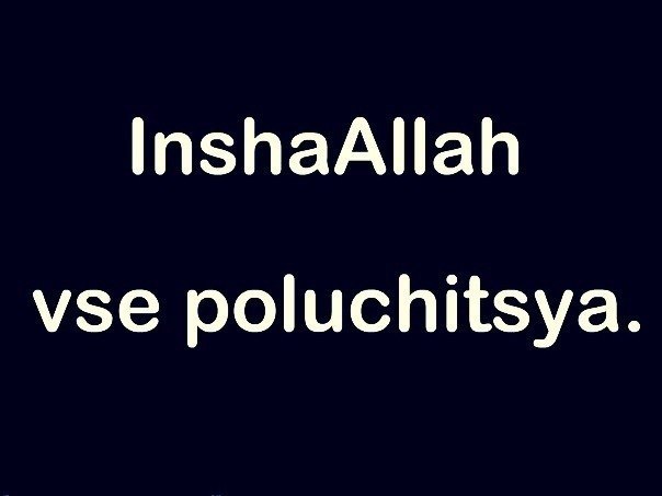 Нариман Айжанов مملوك‎‎ | Москва