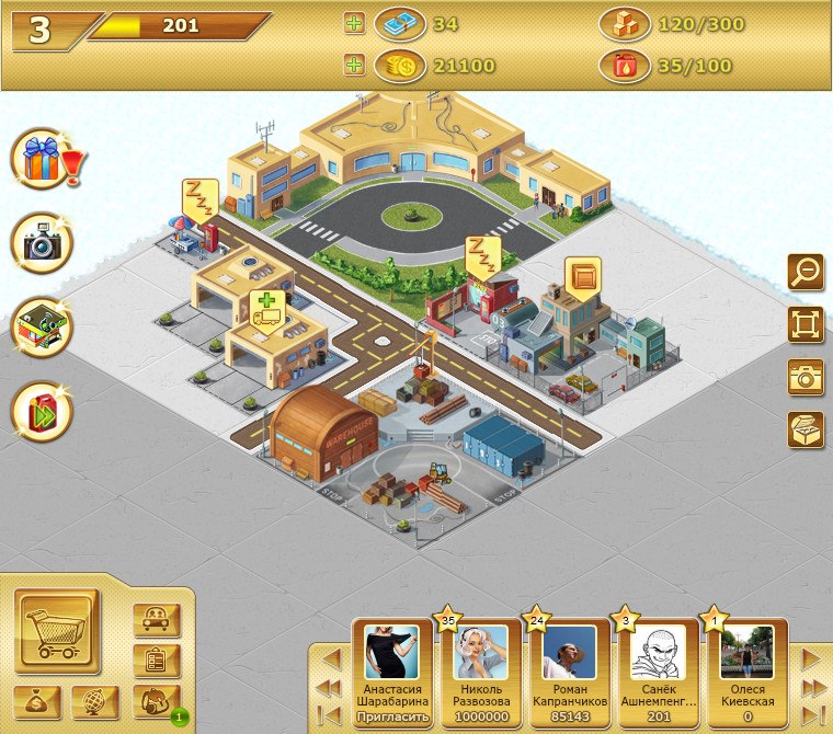 Санёк Ашнемпенговицинский | Москва