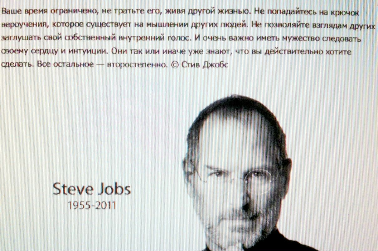 Вадим Изумрудович | Санкт-Петербург