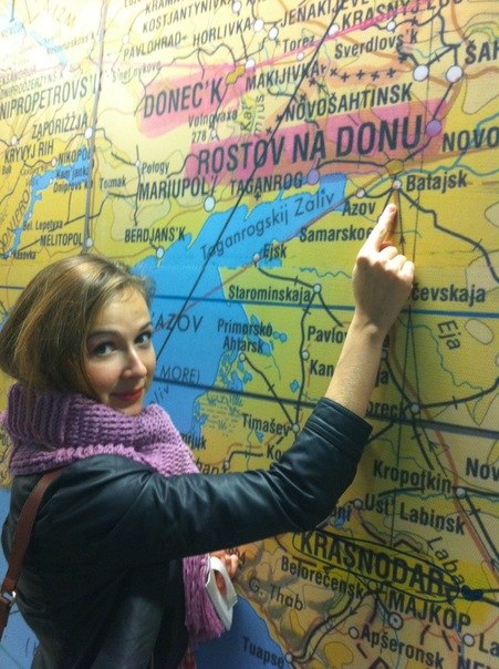 Ирина Баркалова | Paris