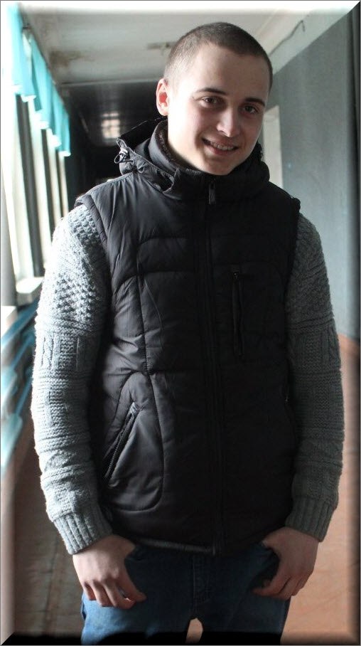 Владислав Гуржий | Днепр (Днепропетровск)