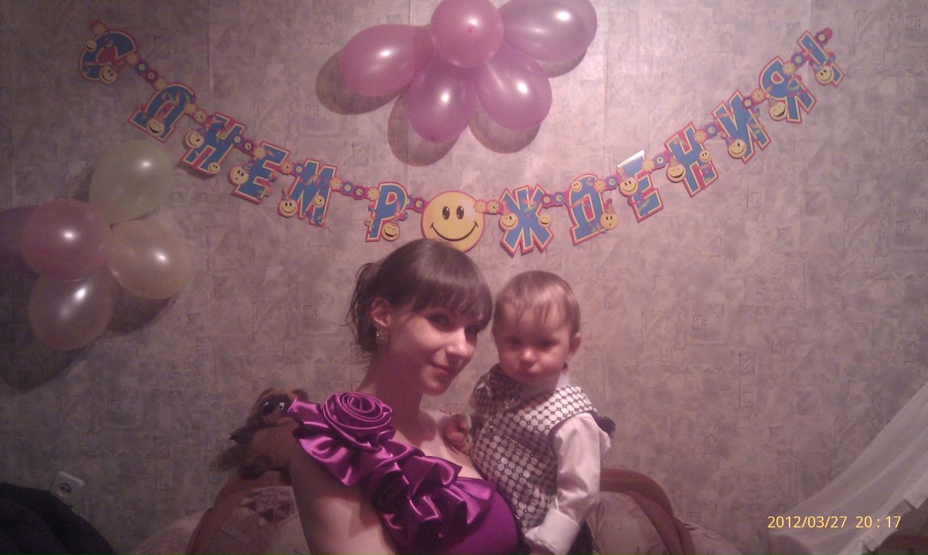 Мария Башурова | Новосибирск