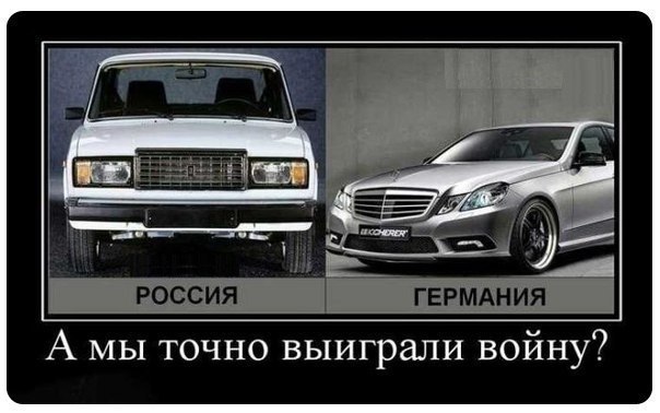 №98, Федор Тарасов, 40 лет, Ровно №98, Федор Тарасов, 40 лет, Ровно