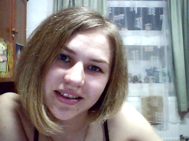 Юлия Муравейник | Reading