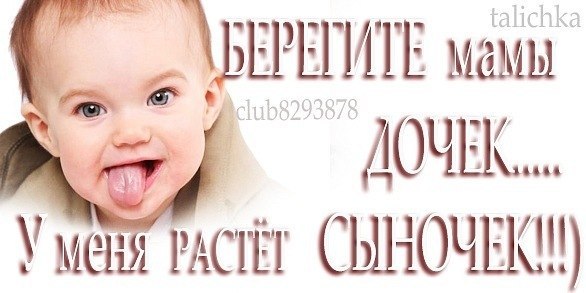 Мар'яна Хорощак Степанівна | Рогатин