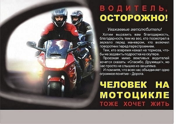 Алексей Булавко Eat_my_dust | Киев