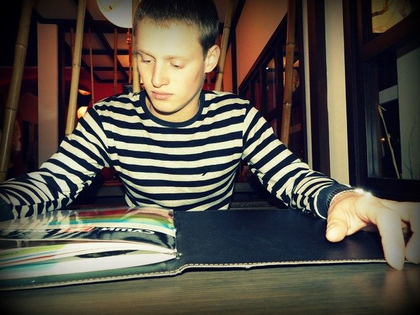 Евгений Ардашов Андреевич | Стерлитамак