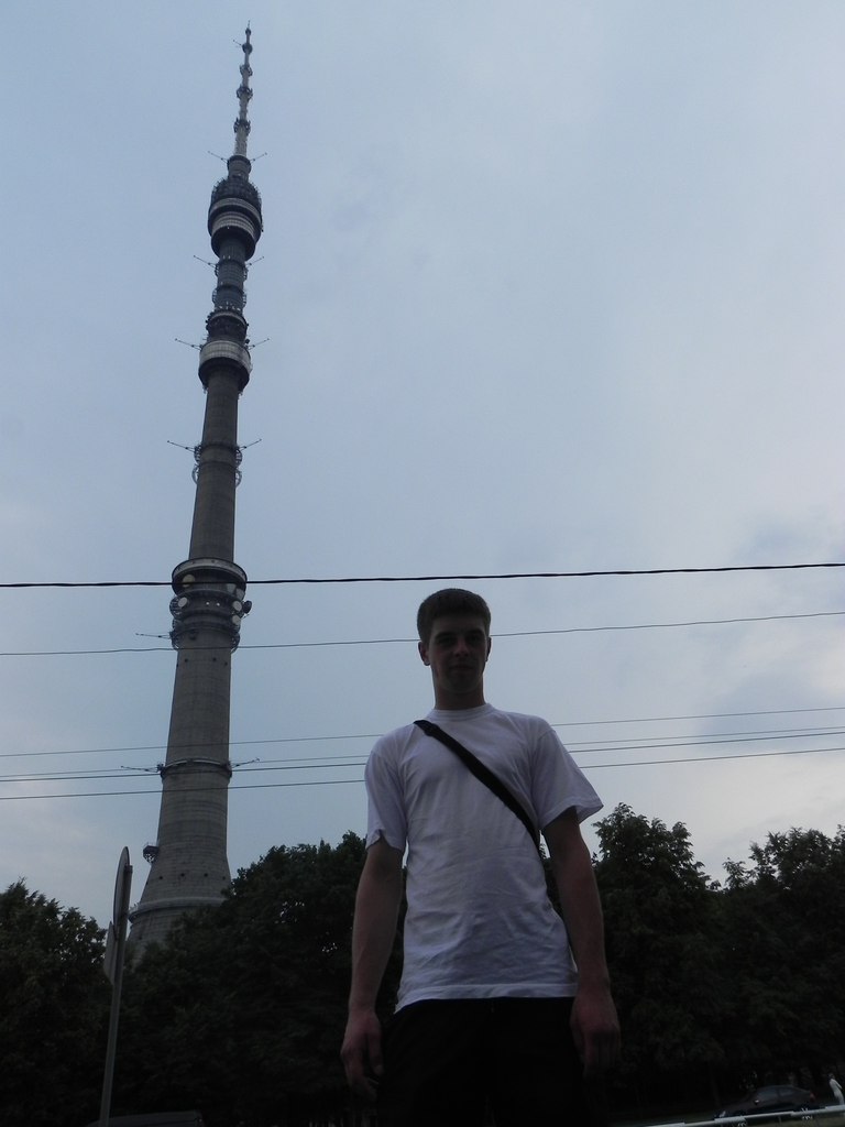 Виталиос Виталиос | Douglas