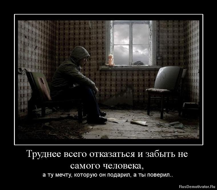 Катюша Горлова | 