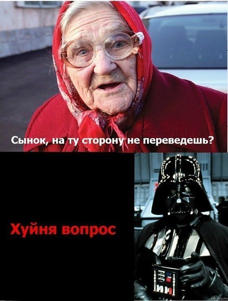 Дима Ерохин | Москва