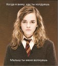 №19 Соня Ваганова