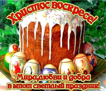 Вера Вяткина | Курган