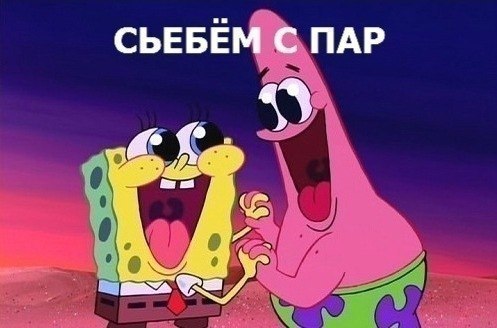 Александр Гамолин | Москва