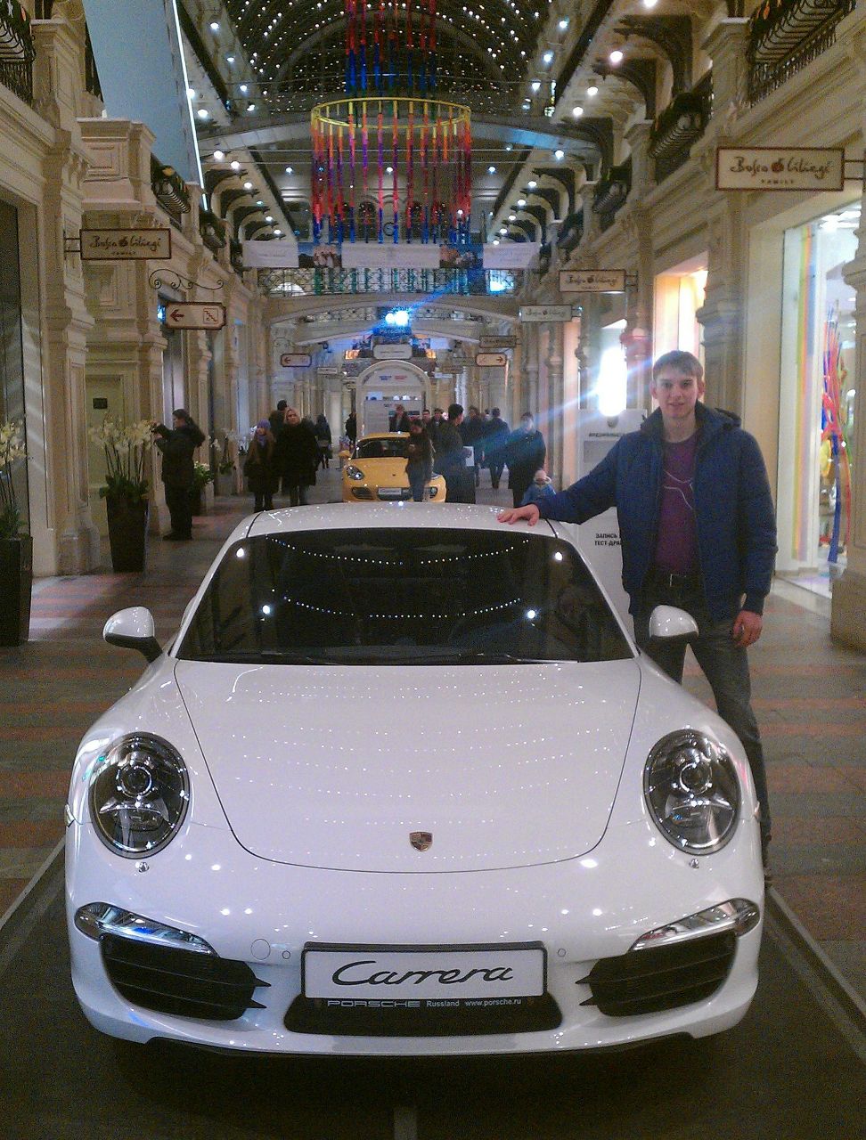 Константин Гулый | Раменское