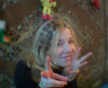 Tanya Лавринович | Харьков