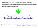 Настя Потапова, 34 года, Самара, Россия, 12.08.1990