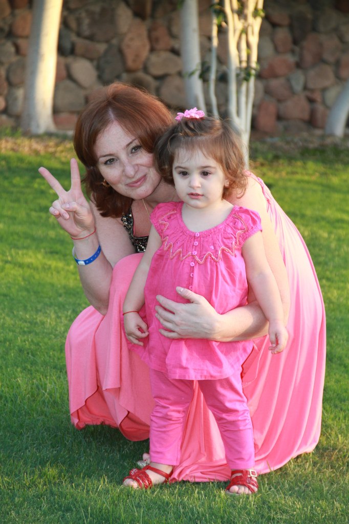 Карина Узунян | Москва