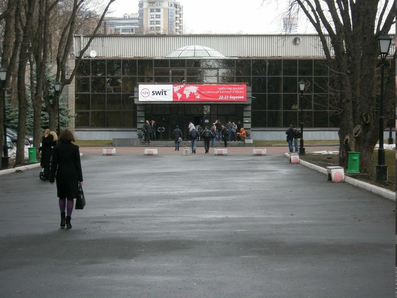 Дмитрий Базунов <Lonely Wolf> | Севастополь