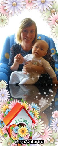 Елена Смирнова | Санкт-Петербург