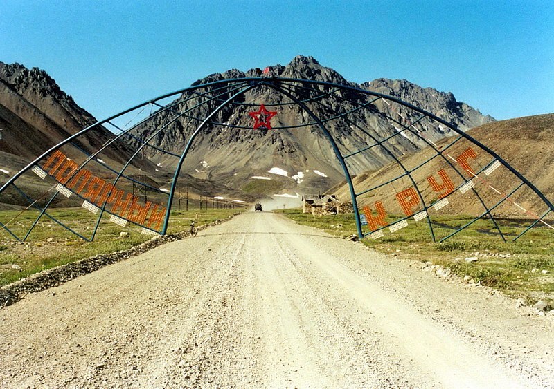 Юрий Пятницын | Новочеркасск