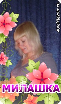 Ирина Силантьева | Уфа