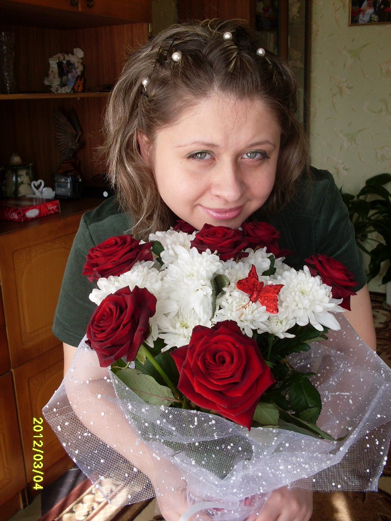 Юлия Полоничко | Днепр (Днепропетровск)