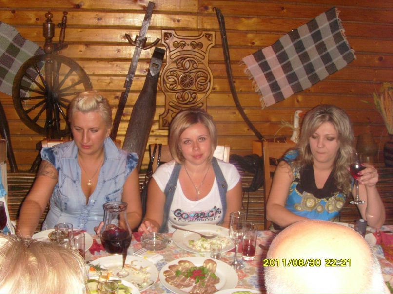 Мария Савич | Москва