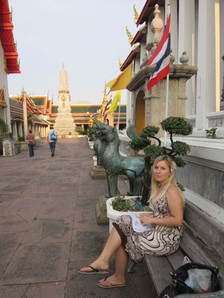 Ильмира Бегишева | 