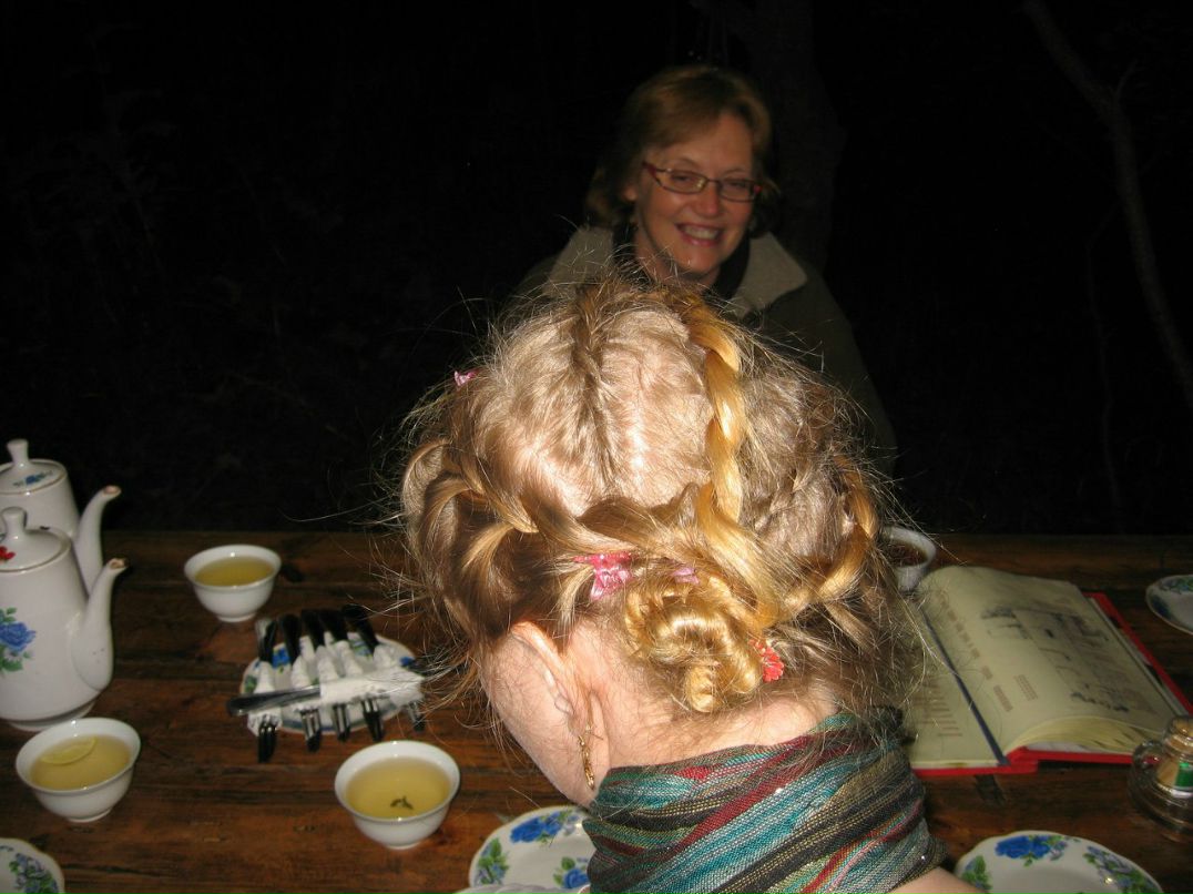 Елена Портуровская Сергеевна | Хайфа