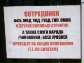№11 Ирина Мамий 27.02: профиль, фото, статус - ВКонтакте