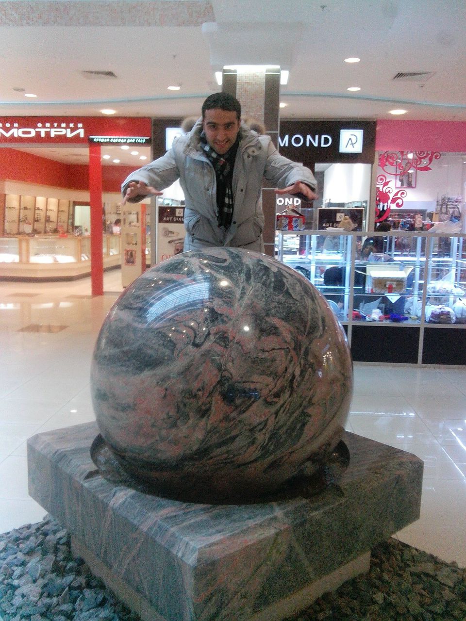 Фирас Абидавич | Рязань (деревня)