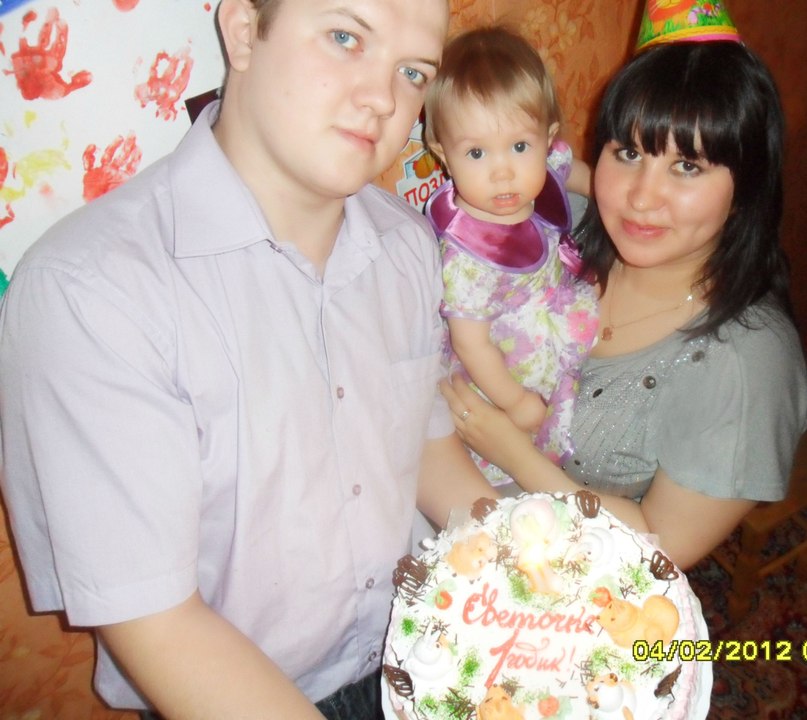 Александра Чебакова ✿♥★•★♥✿ | Новокузнецк