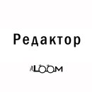 Фотография Loom The
