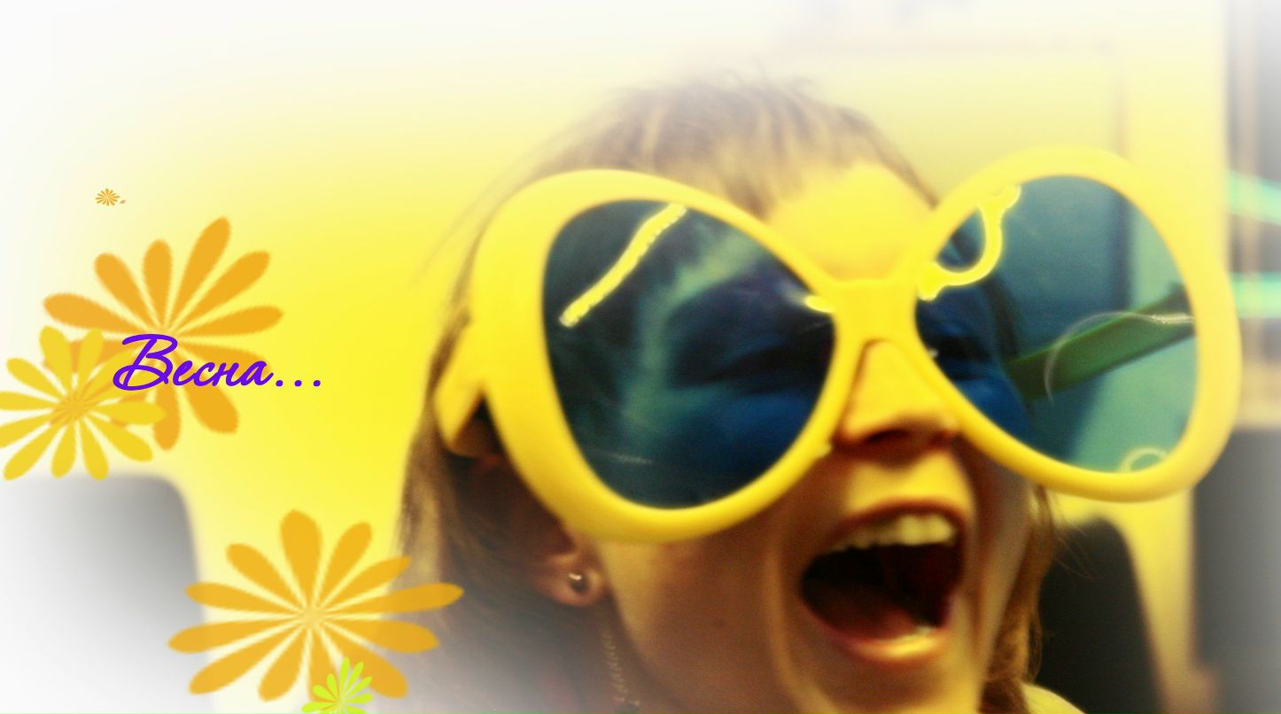 Юля Тулина | Тюмень