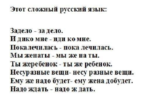 Александр Борисов | Москва