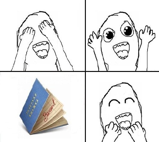 Михаил Уваров | Москва