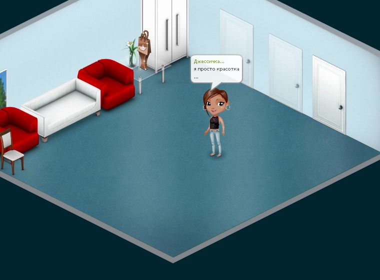 Джессичка Бондарева | Гатчина