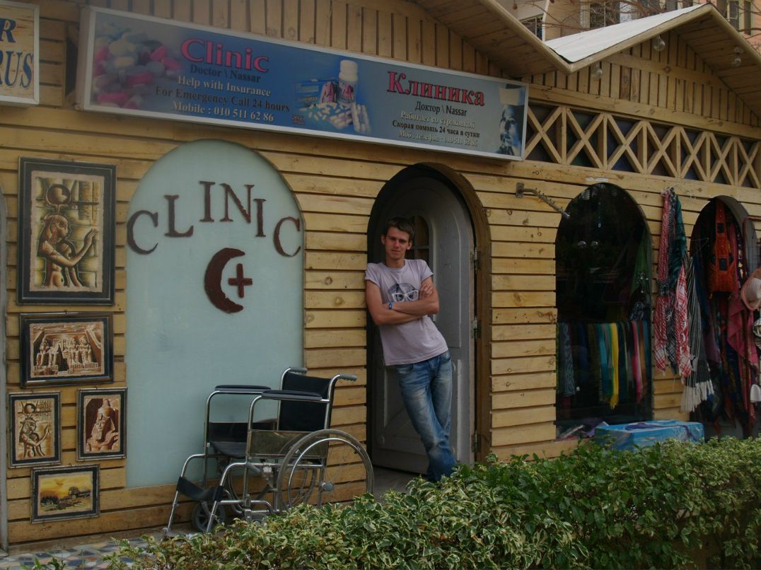 Stepan Poltavets ~Ðoć~ | Ярославль