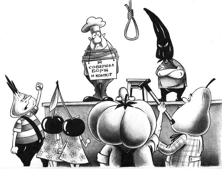 №81, Александр Чечин, 37 лет, Москва, Россия №81, Александр Чечин, 37 лет, Москва, Россия