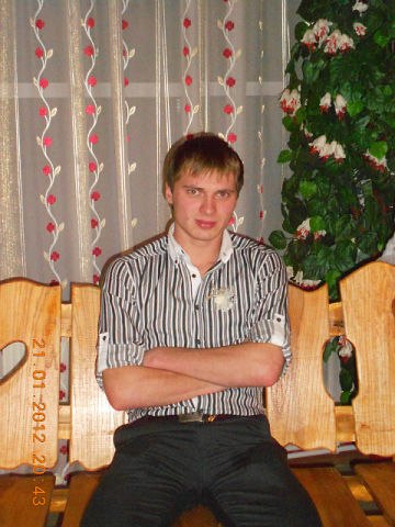 Степан Диков | Кишинев
