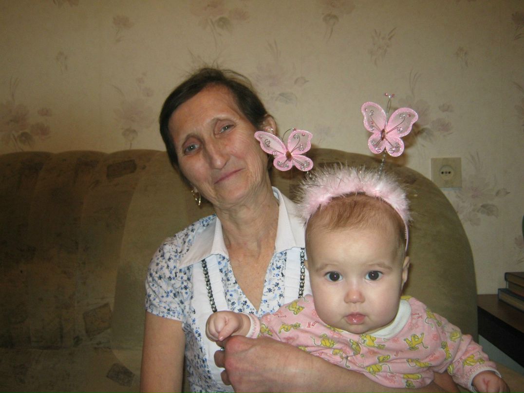 Гульназ Яхина | Стерлитамак