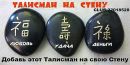 №5 Edos Yoga 19.02: профиль, фото, статус - ВКонтакте