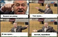 №17 Ирина Вос 01.01: профиль, фото, статус - ВКонтакте