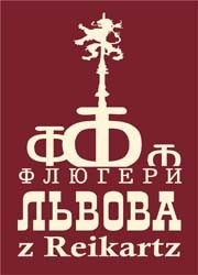 №6, Олег Козицький, 38 лет, Львов №6, Олег Козицький, 38 лет, Львов